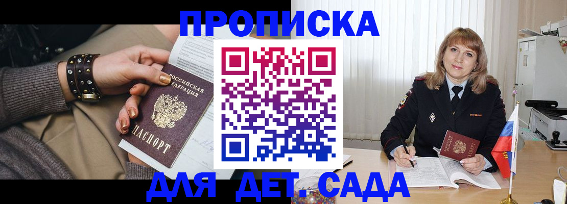 форма 3 в Кимовске